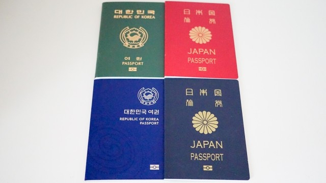 在日韓国人の帰化｜第3回：最大の難所！「翻訳」のルールと「データの食い違い」対処法