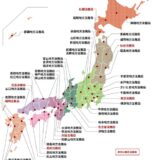 自筆証書遺言書保管制度の手続きの流れと必要書類をわかりやすく解説！