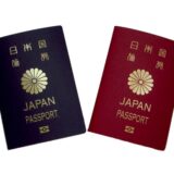 特別永住者の帰化申請｜メリット・デメリットと手続きのポイントを徹底解説