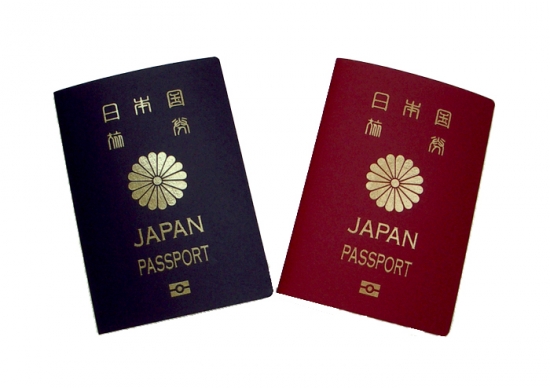 特別永住者の帰化申請｜メリット・デメリットと手続きのポイントを徹底解説