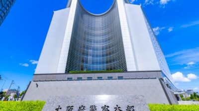 AI利用の犯罪の阻止について（周知）ー大阪府警察本部サイバーセキュリティ対策課