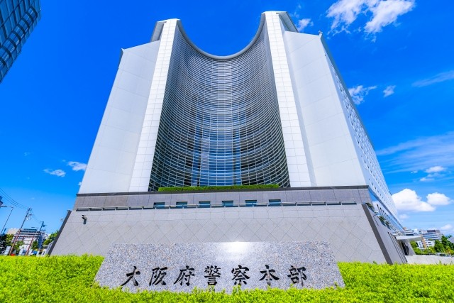 AI利用の犯罪の阻止について（周知）ー大阪府警察本部サイバーセキュリティ対策課