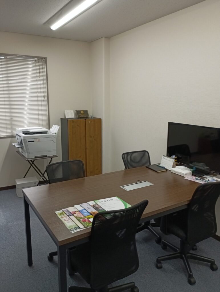 大阪市－本町・堺筋本町　行政書士はるかぜ法務サポート事務所